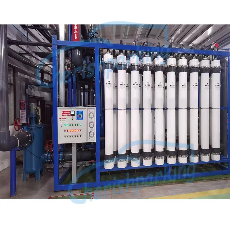 sewage treatment equiment 4.jpg
